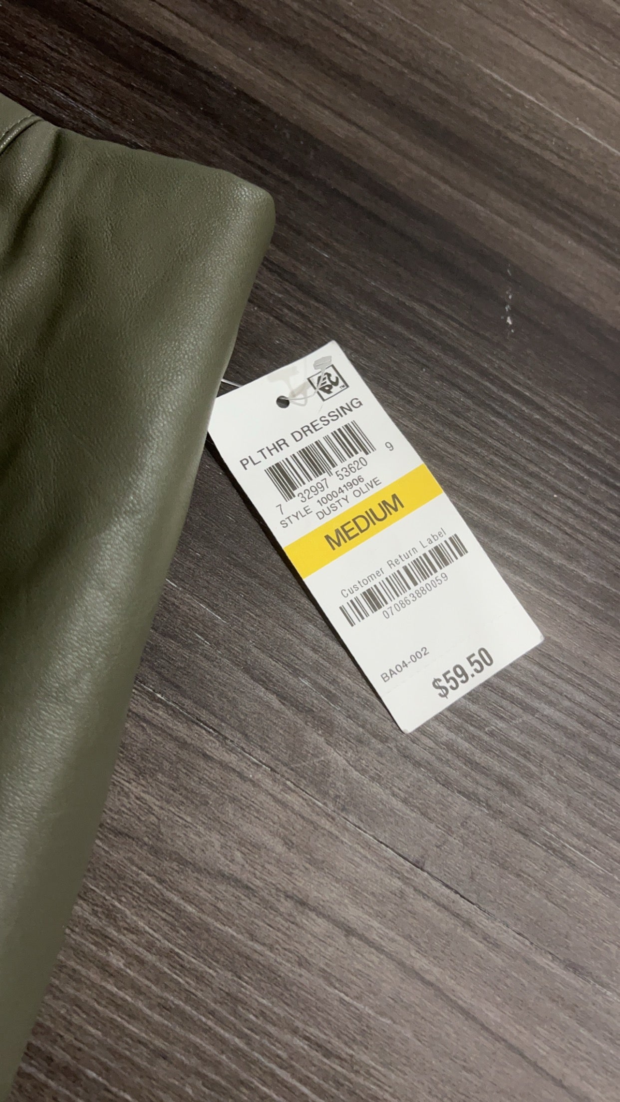 Bar III Green Pleather Skirt