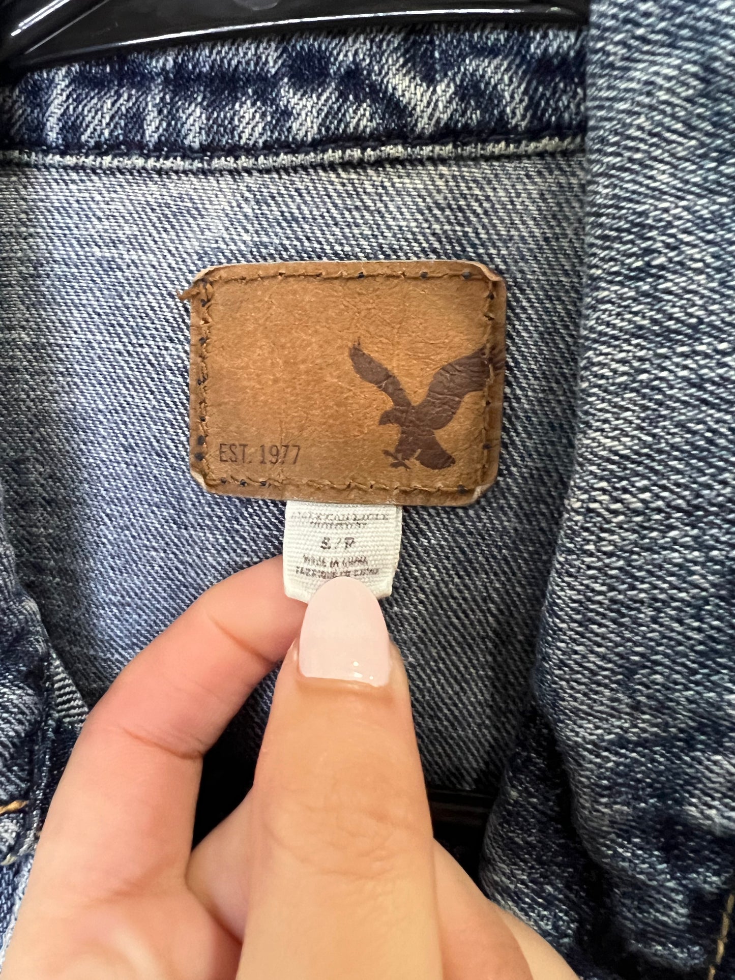 American Eagle Denim Jacket- Small
