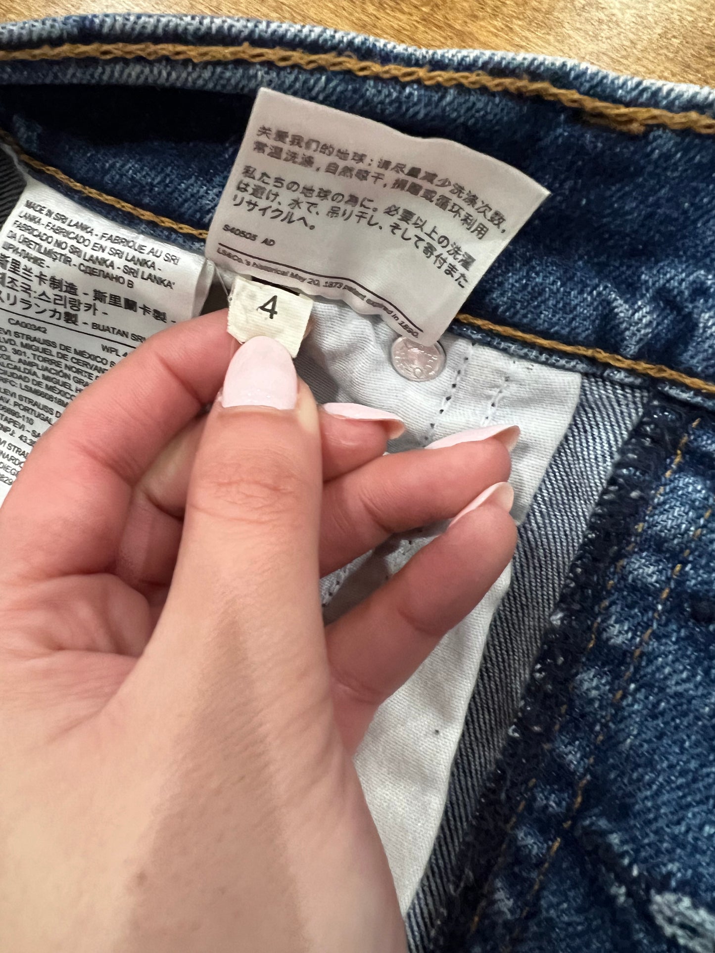 Levi's Wedgie Straight Jeans- Sz 26