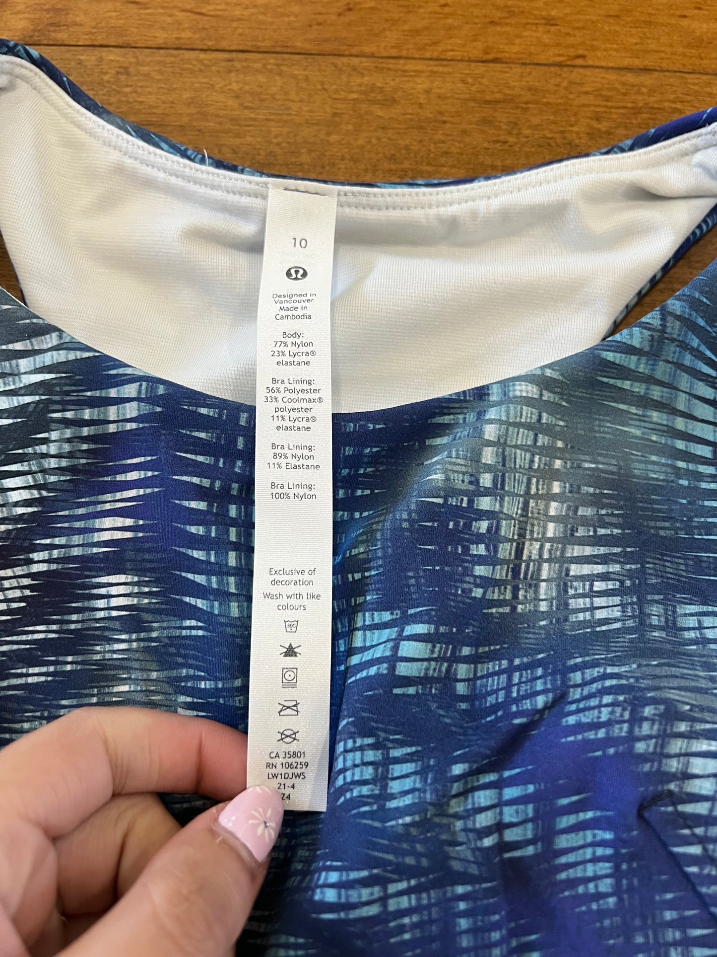 Lululemon NWT Invigorate Train Tank- Sz 10