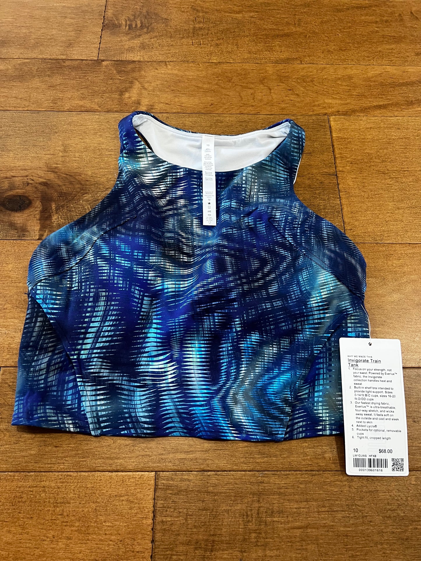 Lululemon NWT Invigorate Train Tank- Sz 10