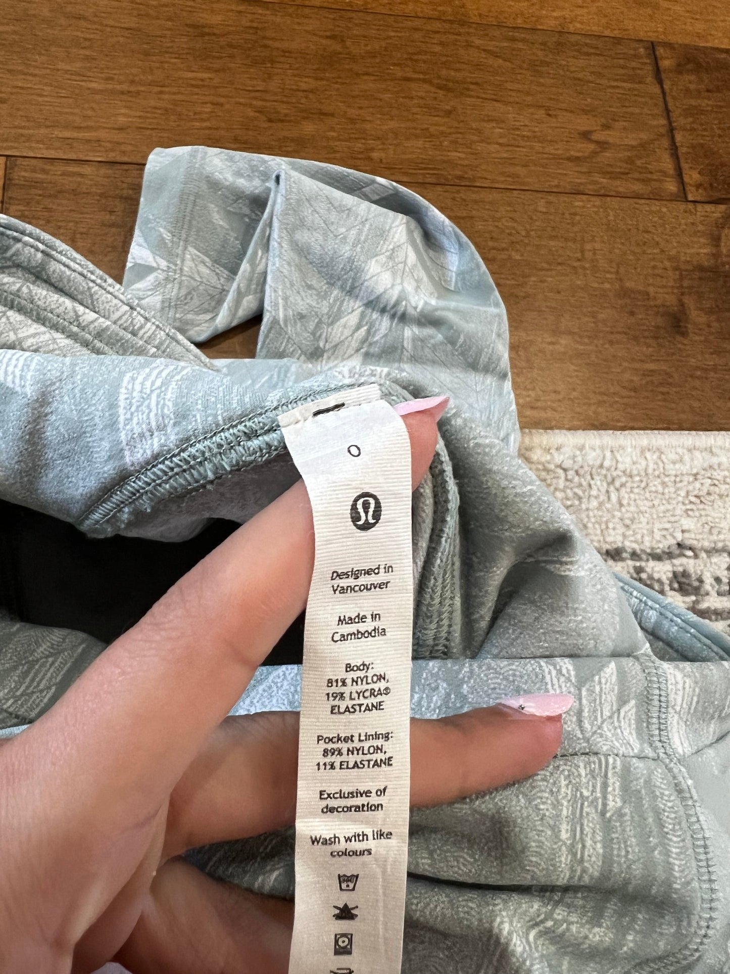Lululemon Swift Speed High Rise Tight- Sz 0